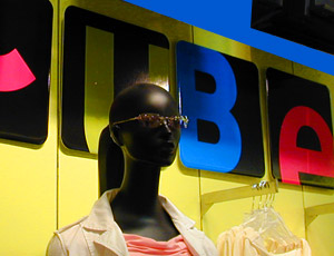 Macy's Cube Identity