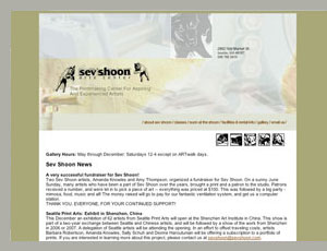 Sev Shoon Screenshot